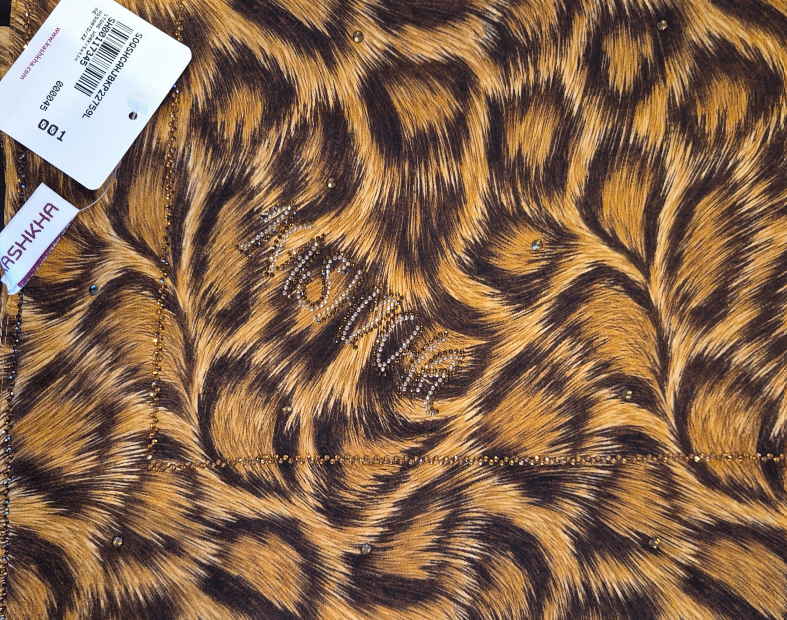 Square Small Animal Print (50)